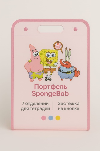 Папка-портфель DELI SpongeBob, А4, розовый