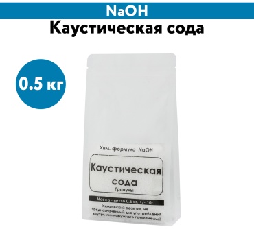 Порошок ЭльМедико Каустическая сода 0.5 кг