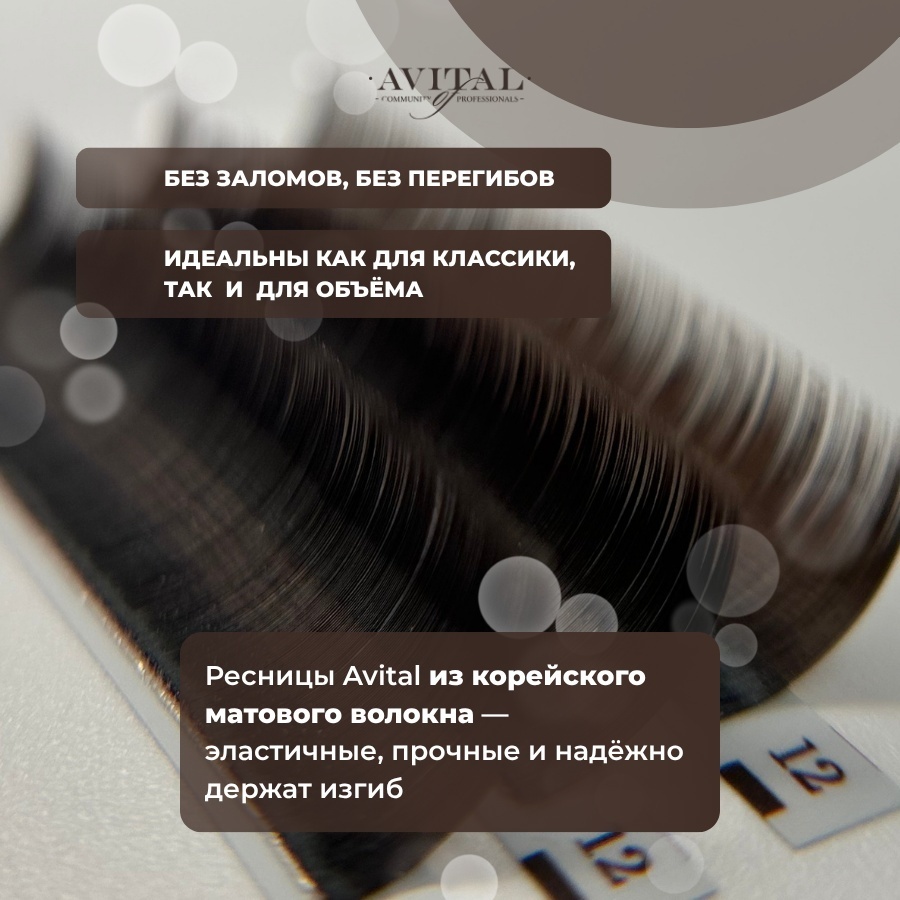 Фото 3