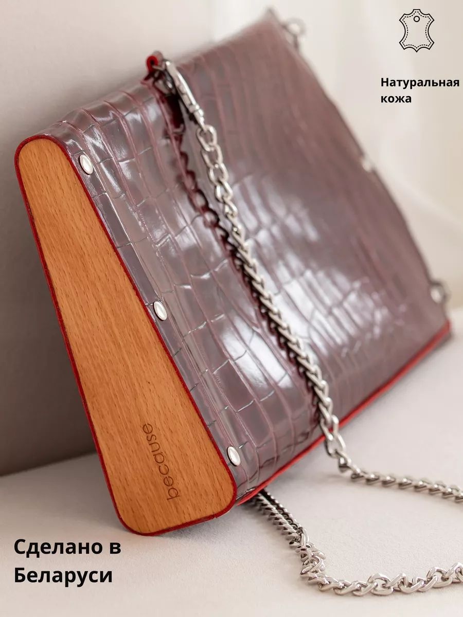 Сумка кросс-боди BECAUSE BAGS натуральная кожа красный