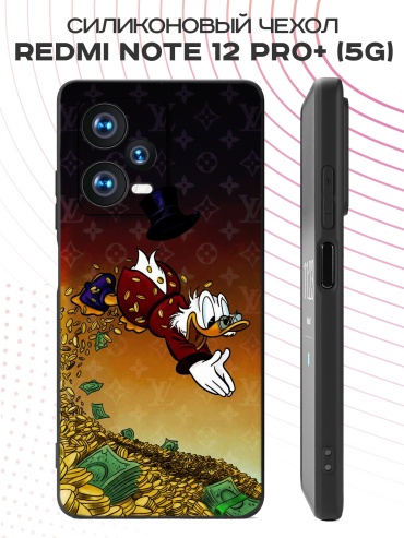 Чехол для Redmi Redmi Note 12 Pro+ 5G рисунок