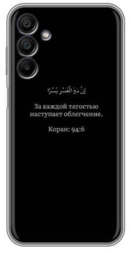 Чехол для Samsung Galaxy A15 рисунок