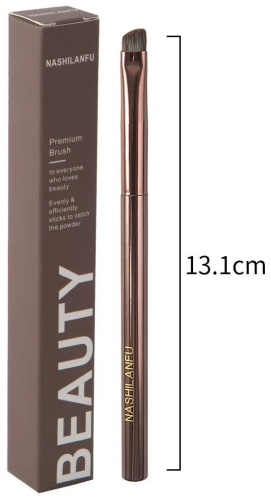 Nashilanfu Premium Brush C12 1
