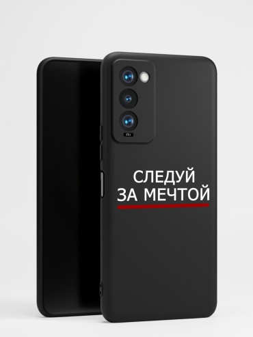 Чехол для TECNO Camon 18 рисунок