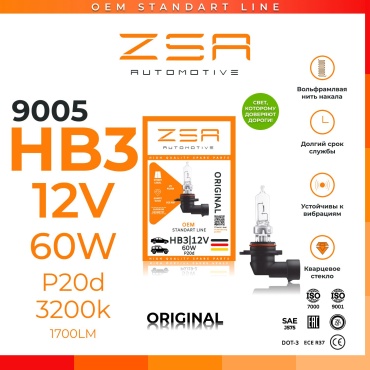 ZSA 77030 галогенная HB3, 1 шт