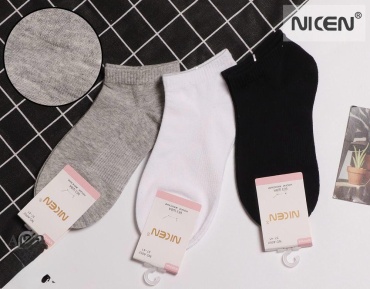 Носки NICEN 5 пар мультиколор 36-41