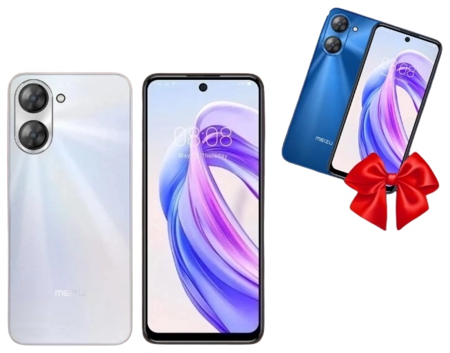 Смартфон Meizu Mblu 21 6 ГБ/128 ГБ белый + подарок
