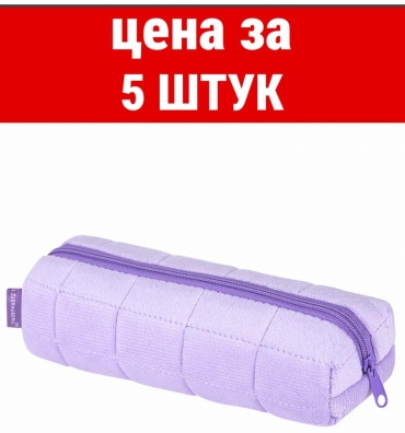 Пенал Brauberg 398789246, застежка молния, розовый