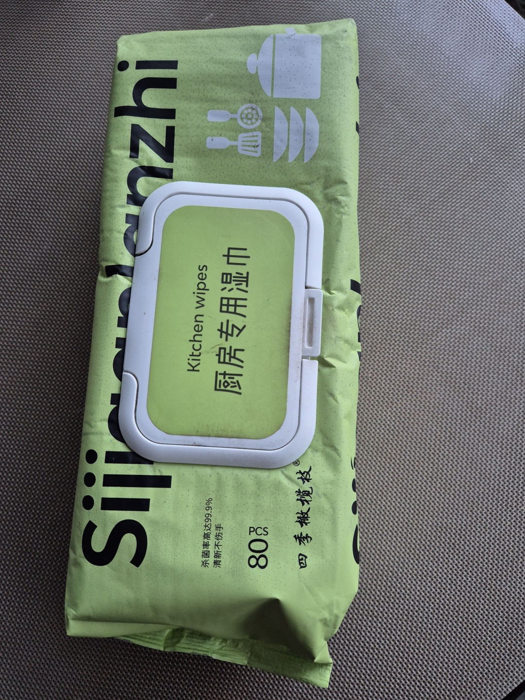 Влажные салфетки Sijiganlanzhi Kitchen wipes 80 шт