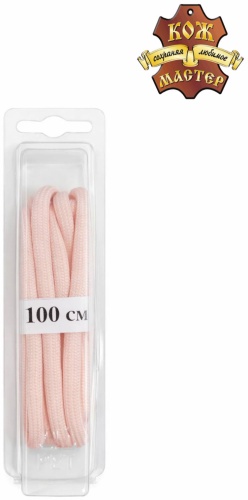 Кож Мастер Шнурки для Изи розовый 100 см