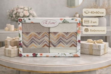 Полотенце Ramazan Tekstil 60x40 см, хлопок, махровая ткань, ткань вафельная, 2 шт,