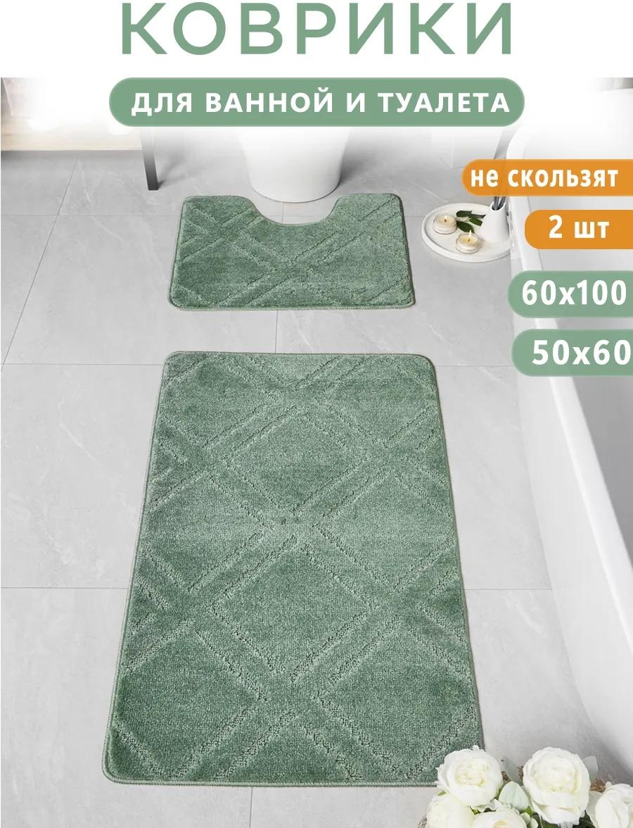 EUROBANO коврик 343205787 60x22 см, полипропилен