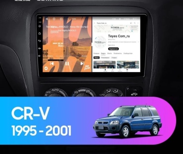 THE CUBE Honda CR-V 1995-2001 4+64 Камера 2 DIN Honda