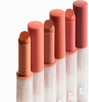Nature Republic Cotton Melting Lip плампер для губ 03 Fog Brown