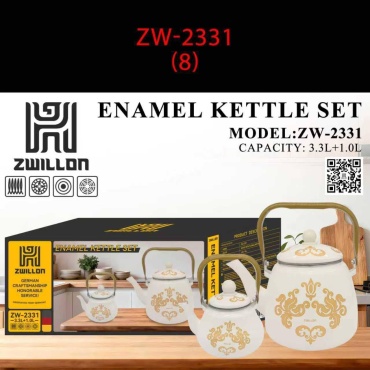 ZWILLON набор чайников 121216544 3.3 л, эмалированная сталь