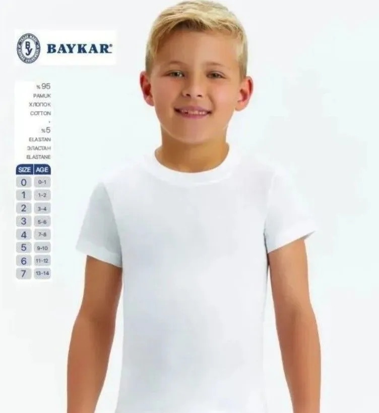 Футболка Baykar белый