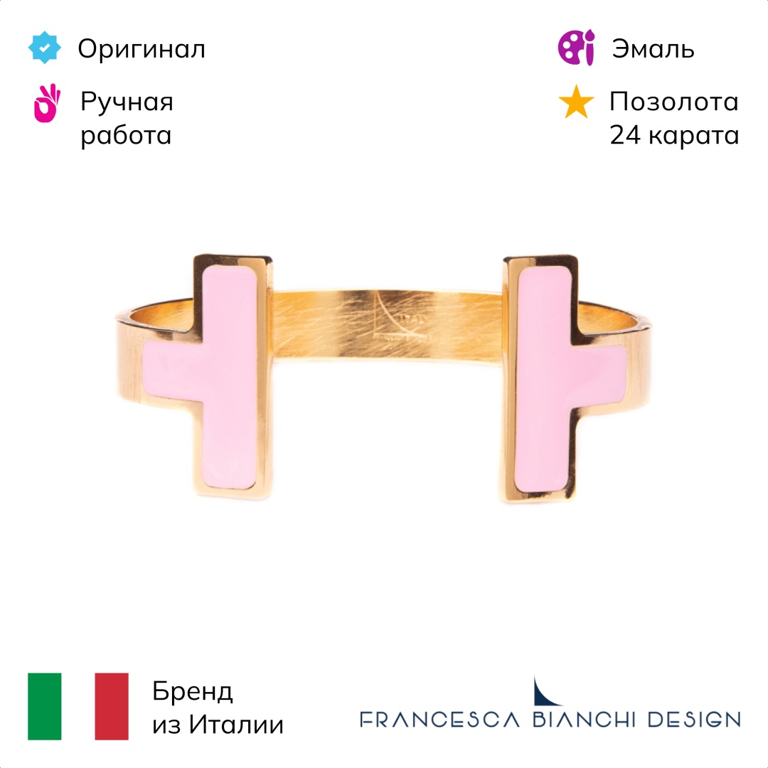 Francesca Bianchi длина 20 см бронза, эмаль