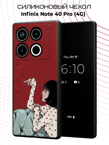 Чехол для Infinix NOTE 40 Pro рисунок