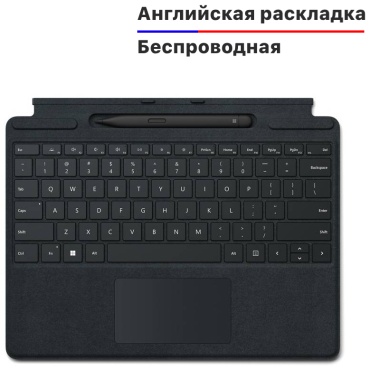 Microsoft Surface Pro Signature Keyboard черный