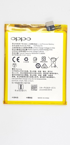 4BLANC аккумулятор для Oppo Аккумулятор для OPPO RX17 Neo/BLP689 3500 мАч