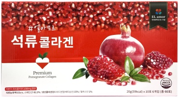 Набор Elamor Pomegranate набор по уходу за лицом и телом унисекс