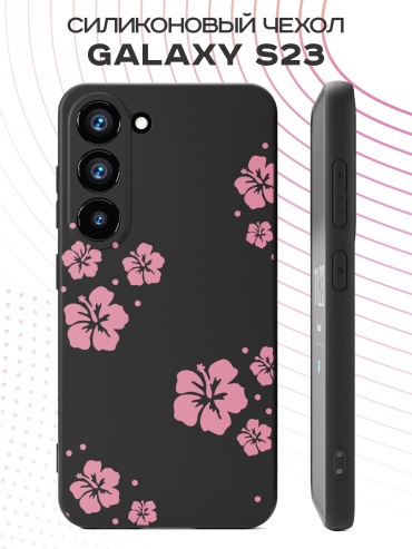 Чехол для Samsung Galaxy S23 рисунок