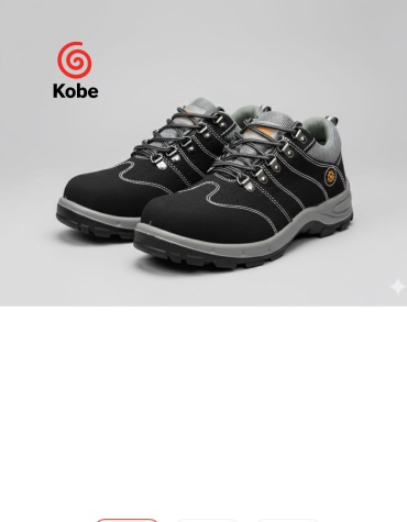 Кроссовки Kobe черный