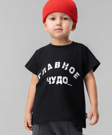 Футболка Bodo черный