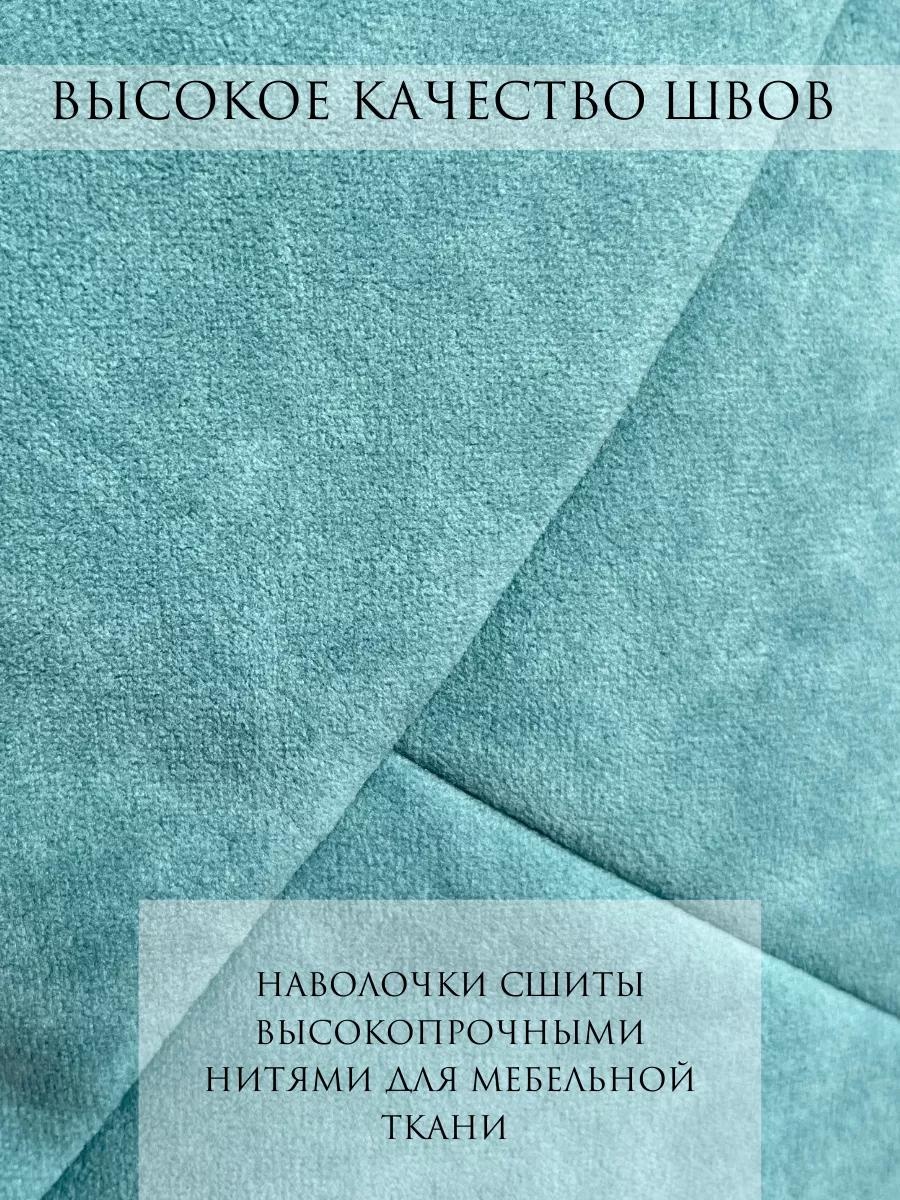 Фото 2