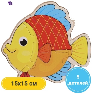 Пазл Рыба
