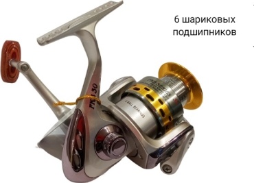 Phoenix безынерционная FKB30