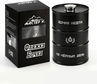 Фляга Мастер К Фляжка «Бочка нефти», нержавеющая сталь, 700 мл, 25 oz, артикул 9284917 1 шт
