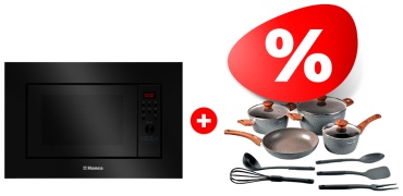 Hansa AMGB20E2GB + Набор посуды ARG Master Chef 602-1 12 пр. черный