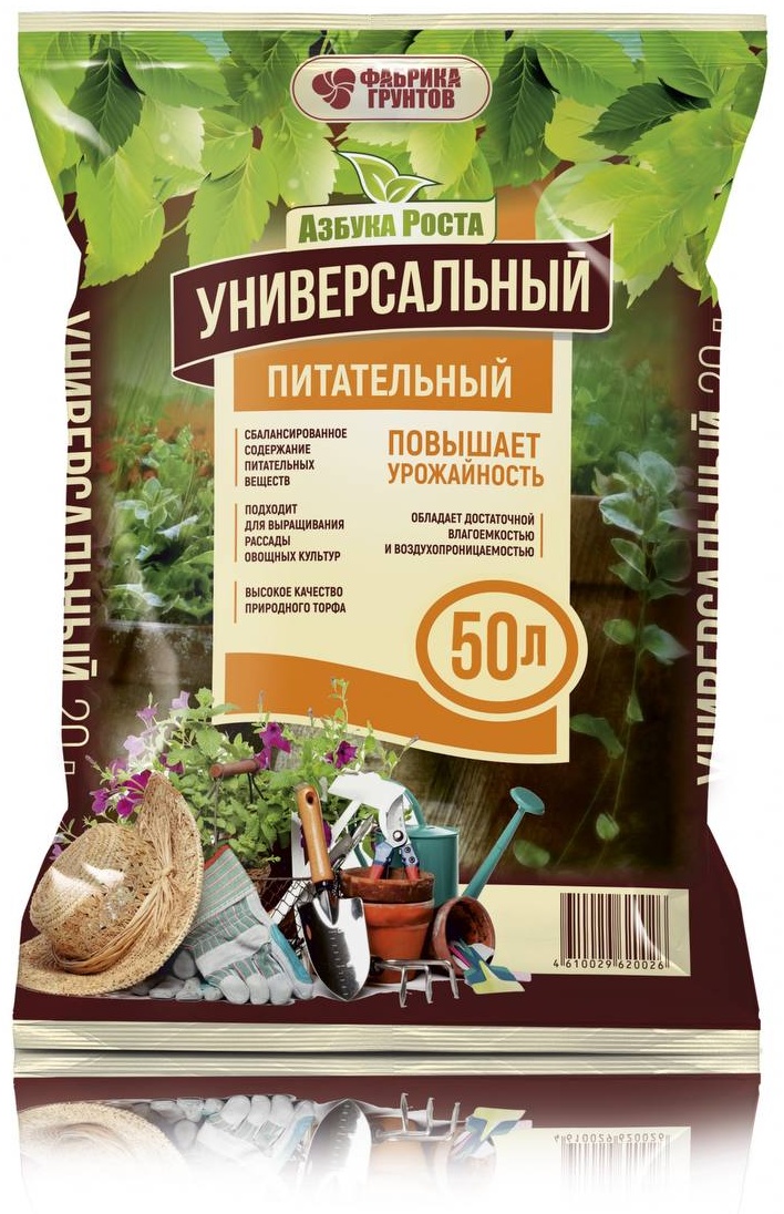 Грунт Фабрика грунтов Азбука Роста универсальный 50 л