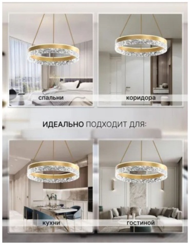 Фото 3