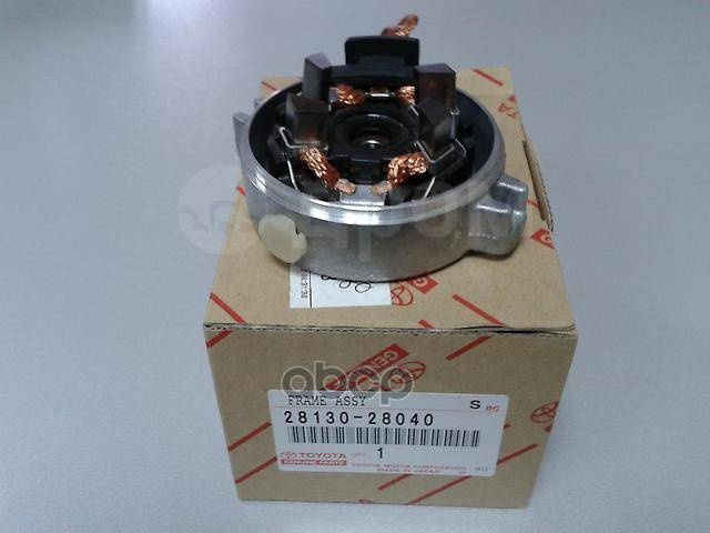 Toyota щеткодержатель стартера 2813028040