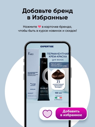 Фото 13