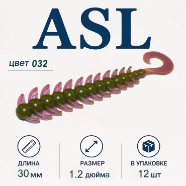 Мягкая приманка CARGO ASL "Бакси" 032, 3см D0122 12 шт 30 мм 032
