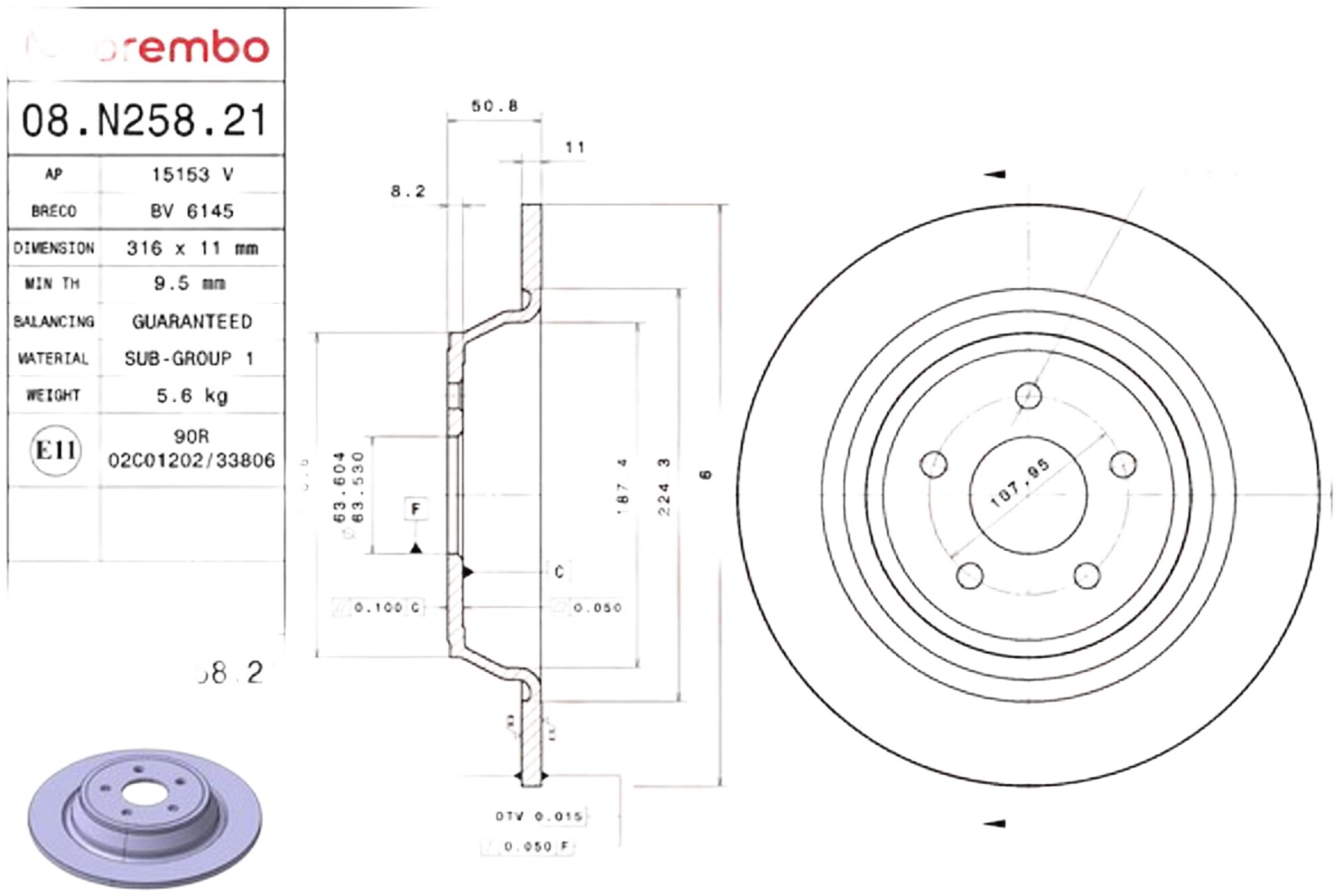 Диски Brembo задние 08N25821