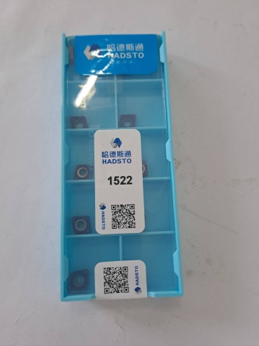 Токарная пластина 30441973_372522675, 10 шт