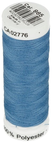 GUETERMANN 218.72 200 м 1 шт