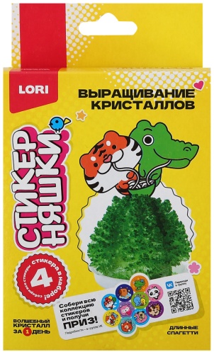Выращивание кристаллов LORI Кфо-005