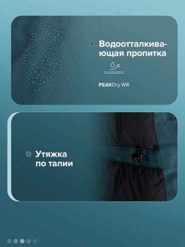 Фото 3