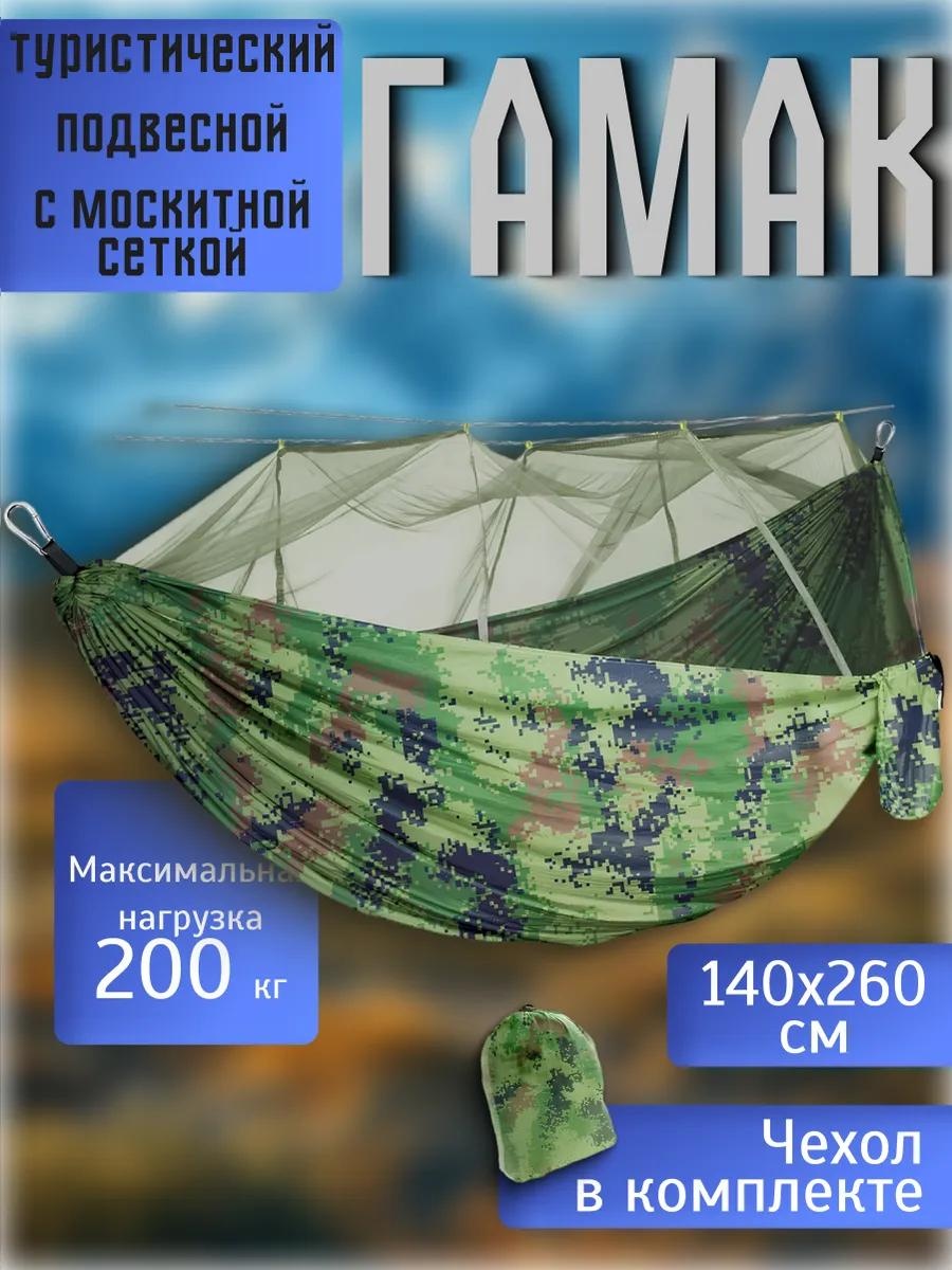 T-818-0001 мультиколор