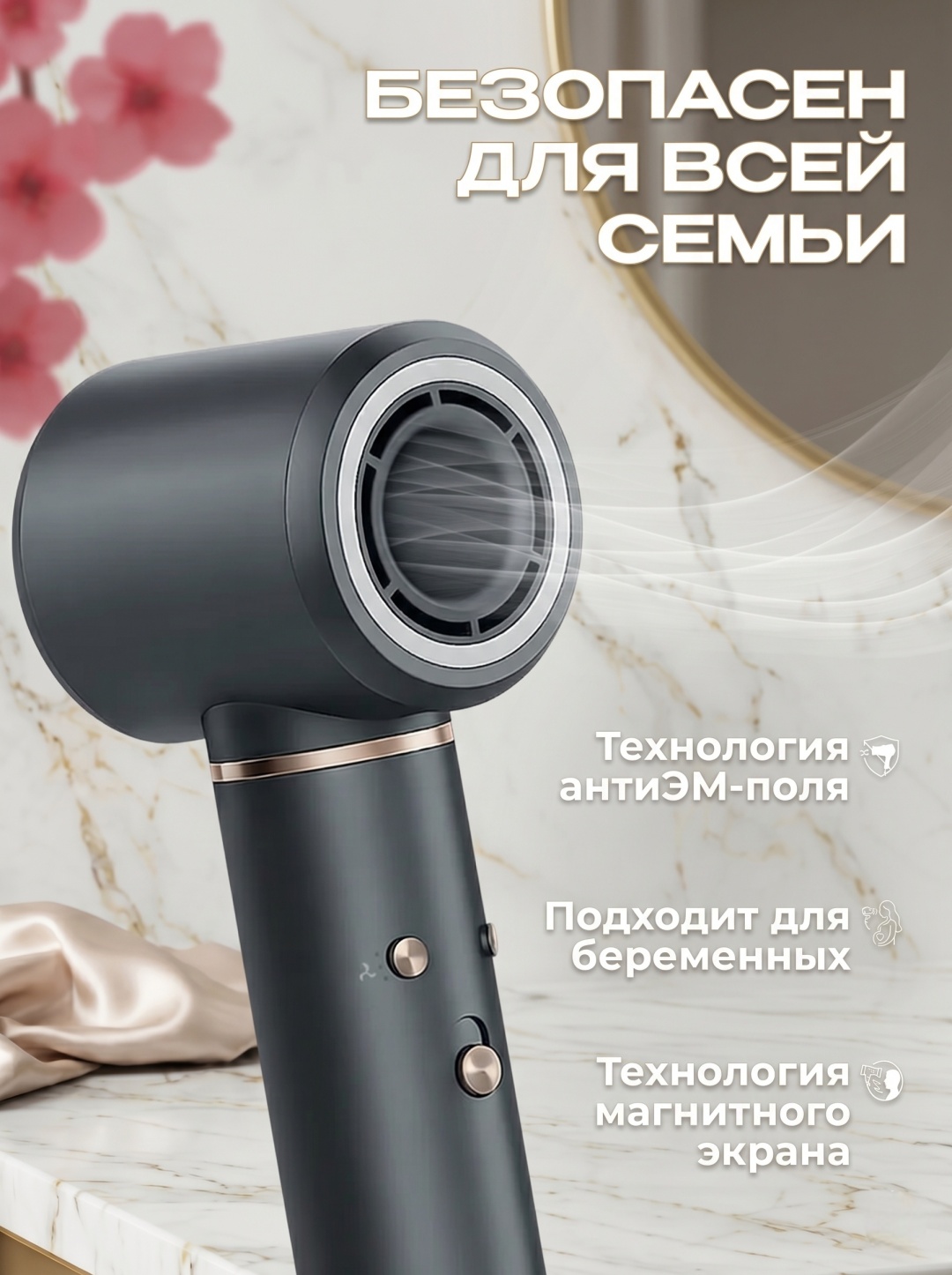 Фен-стайлер 5 в 1 Premium — фото 11
