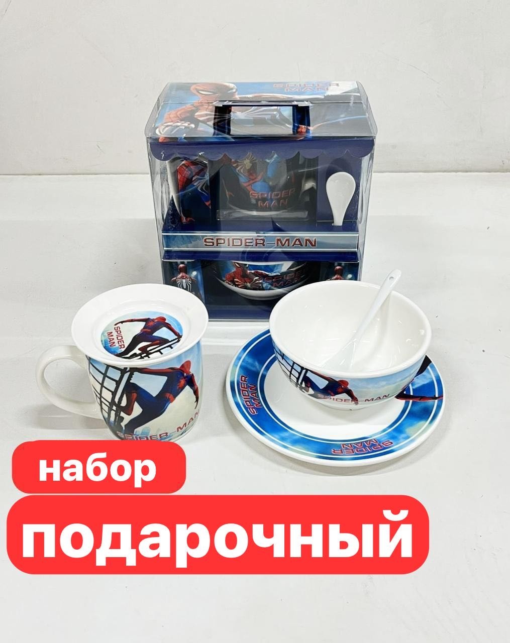 Сервиз на 1 персону , предметов: 5, детский, керамика
