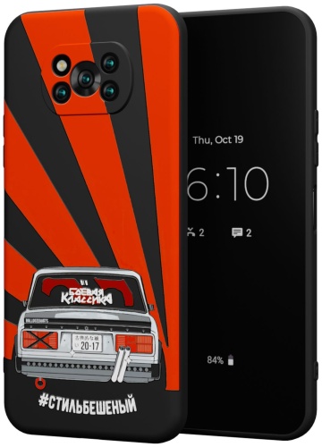 Чехол Mcover для Xiaomi X3 Pro рисунок