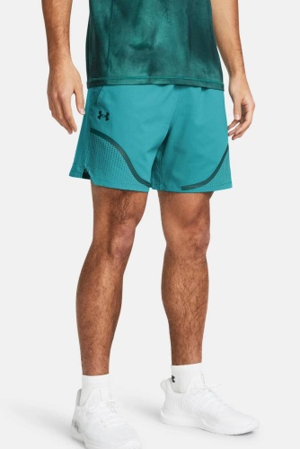 Спортивные шорты Under Armour бирюзовый