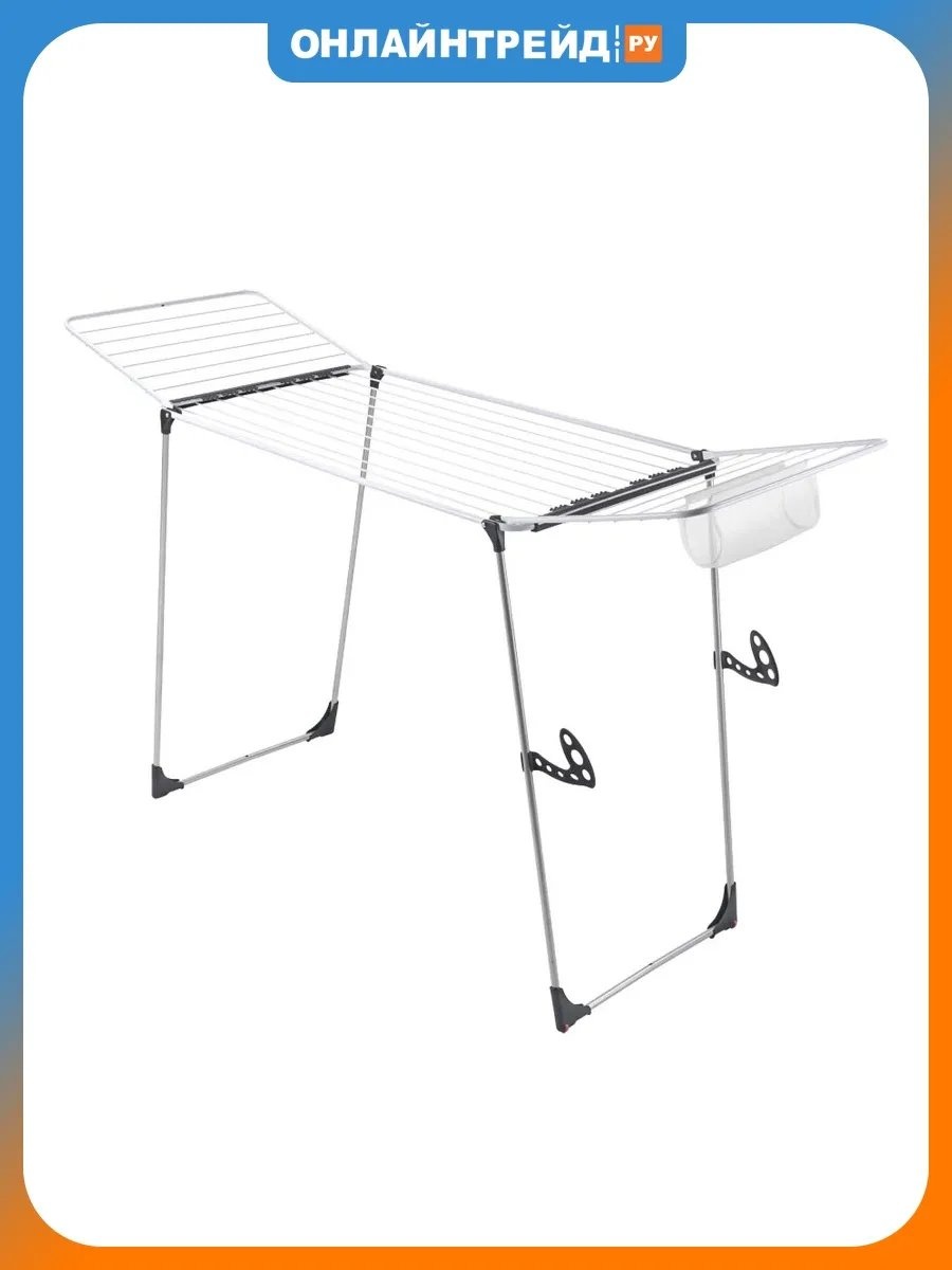 Сушилка напольная Metaltex 65x197x115 см, кол-во уровней: 34, пластик