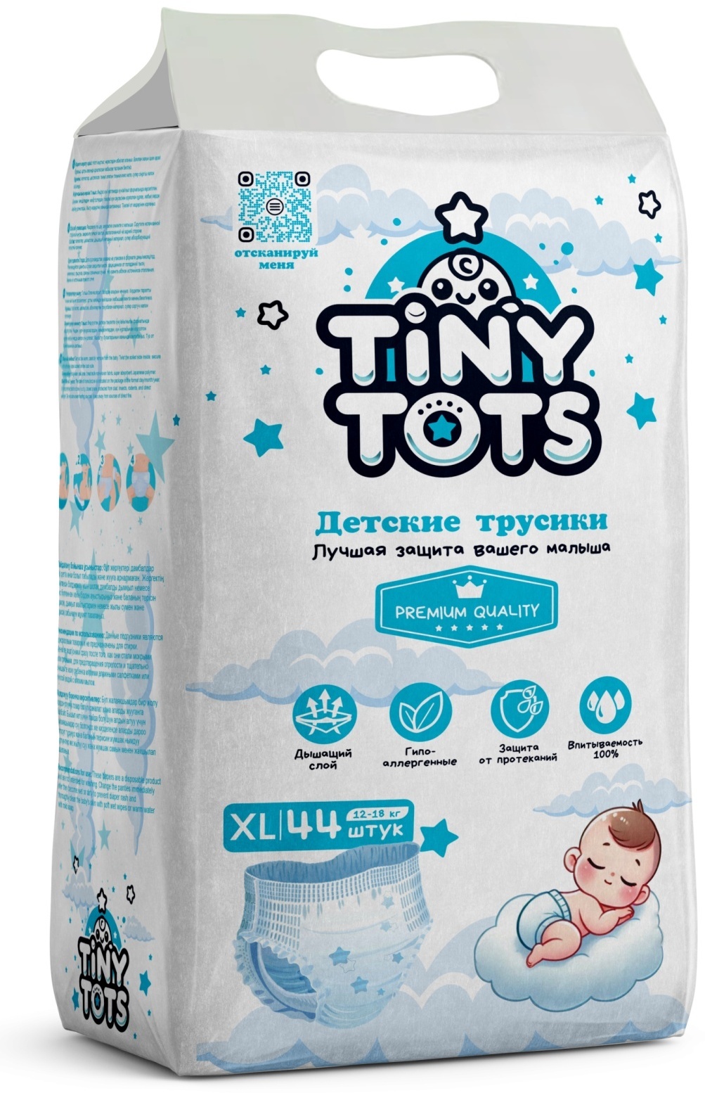 Жалаңаш атақты адамдардың ақылсыз жалған суреттері Азербайжандардың секс видеосы